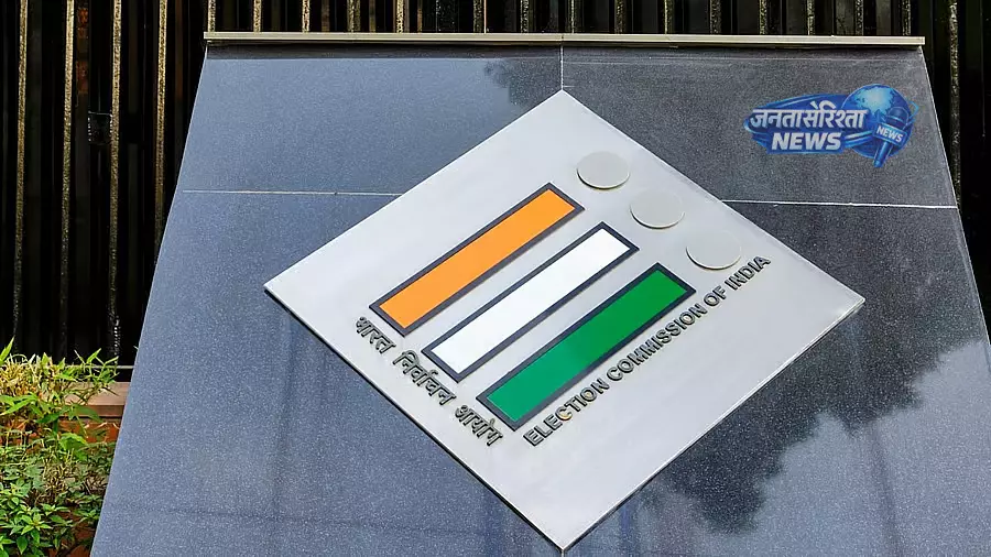 पश्चिम बंगाल चुनाव में मतदान बाद निगरानी व्यवस्था सख्त, ECI ने जारी किए नए प्रोटोकॉल पश्चिम बंगाल चुनाव में मतदान बाद निगरानी व्यवस्था सख्त, ECI ने जारी किए नए प्रोटोकॉल