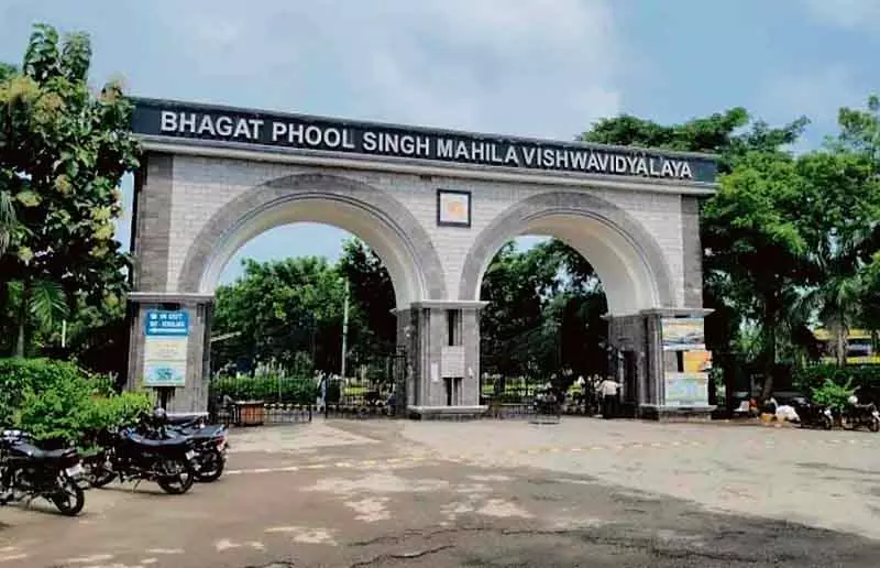 Sonepat महिला यूनिवर्सिटी में ऑनलाइन इवेंट, ऑफलाइन बिलिंग का गड़बड़ी आरोप Sonepat महिला यूनिवर्सिटी में ऑनलाइन इवेंट, ऑफलाइन बिलिंग का गड़बड़ी आरोप