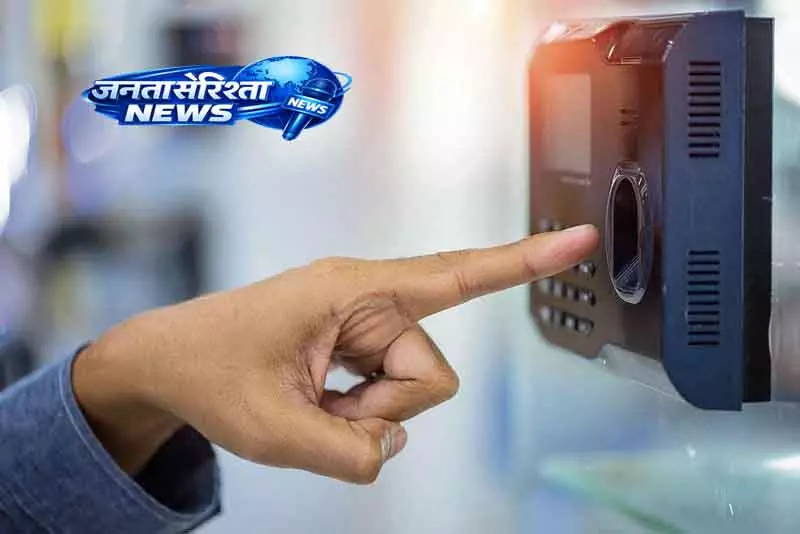 INLD: पोर्टल और वेरिफिकेशन नियमों से किसानों को हो रही परेशानी INLD: पोर्टल और वेरिफिकेशन नियमों से किसानों को हो रही परेशानी