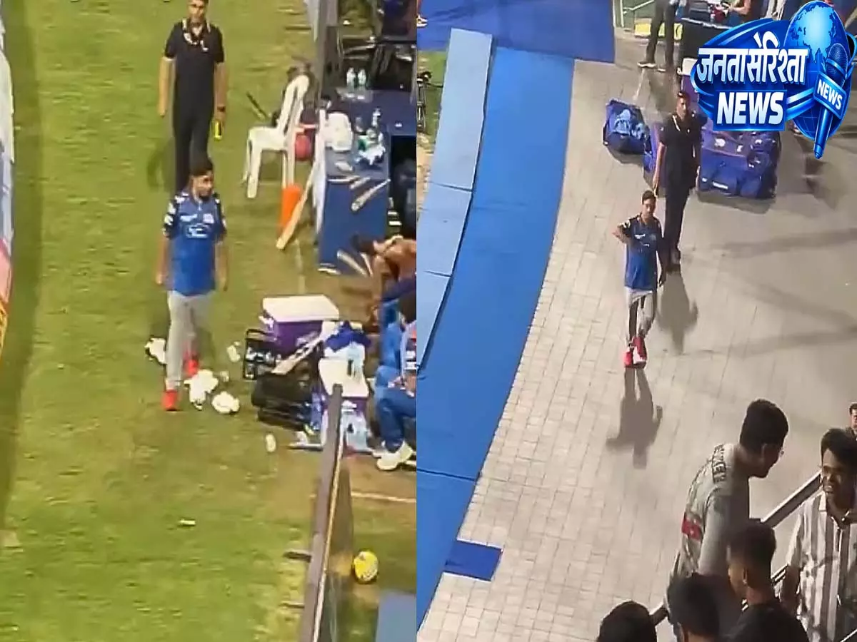 IPL 2026: CSK की धमाकेदार जीत, MI की हार के दौरान आकाश अंबानी का मैच से जाना चर्चा में IPL 2026: CSK की धमाकेदार जीत, MI की हार के दौरान आकाश अंबानी का मैच से जाना चर्चा में