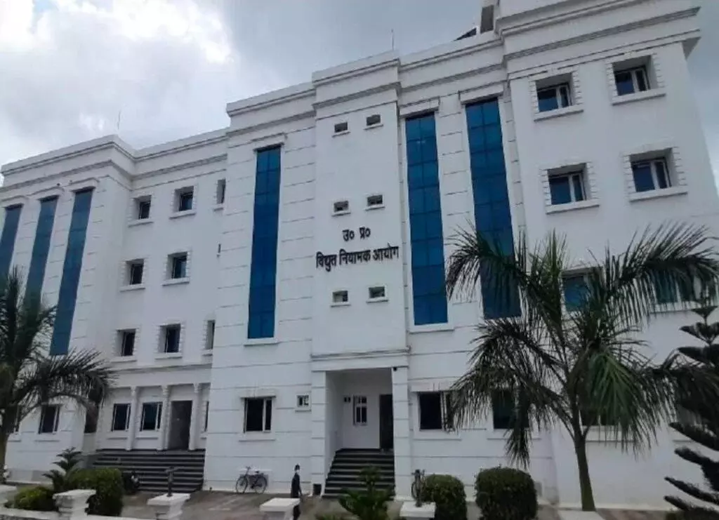 Lucknow: शिकायतों का अंबार, यूपीपीसीएल लाचार Lucknow: शिकायतों का अंबार, यूपीपीसीएल लाचार