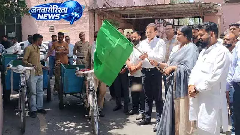 नगर निगम की पहल: ट्राइसाइकिलें Haryana में नगर निगम की पहल: ट्राइसाइकिलें Haryana में