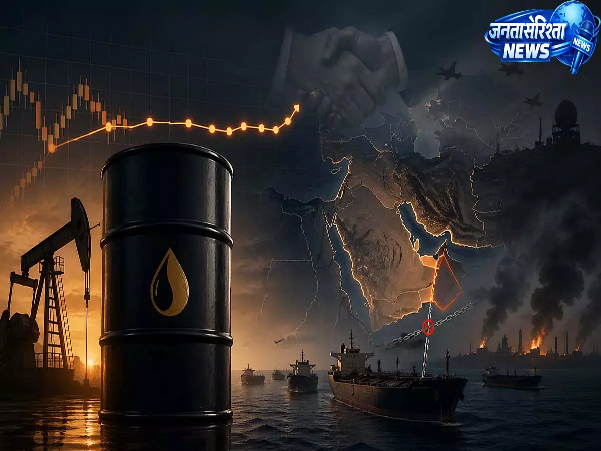 Crude oil surges: US-ईरान तनाव से कमर्शियल जहाजों पर खतरा, कीमतें $110 के करीब Crude oil surges: US-ईरान तनाव से कमर्शियल जहाजों पर खतरा, कीमतें $110 के करीब