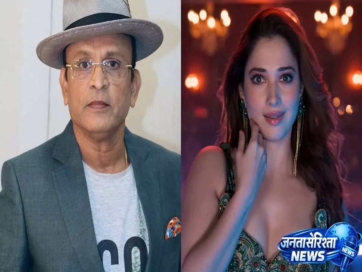 “अगर उन्हें बुरा लगा तो माफी मांग लूंगा”: अन्नू कपूर ने तमन्ना भाटिया विवाद पर दी सफाई “अगर उन्हें बुरा लगा तो माफी मांग लूंगा”: अन्नू कपूर ने तमन्ना भाटिया विवाद पर दी सफाई