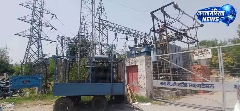 Ludhiana: बिजली संकट, ग्रिड पर पड़ा गंभीर असर Ludhiana: बिजली संकट, ग्रिड पर पड़ा गंभीर असर