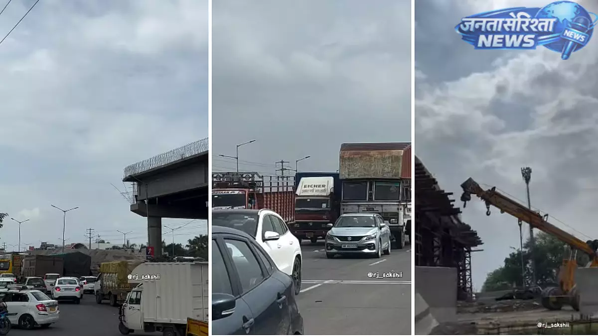 इंदौर में BRTS हटाने के बाद भी ट्रैफिक संकट बरकरार, विकास कार्यों से बढ़ी परेशानी इंदौर में BRTS हटाने के बाद भी ट्रैफिक संकट बरकरार, विकास कार्यों से बढ़ी परेशानी