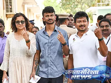 Elections over : उपमुख्यमंत्री उदयनिधि अपने परिवार के साथ विदेश रवाना Elections over : उपमुख्यमंत्री उदयनिधि अपने परिवार के साथ विदेश रवाना