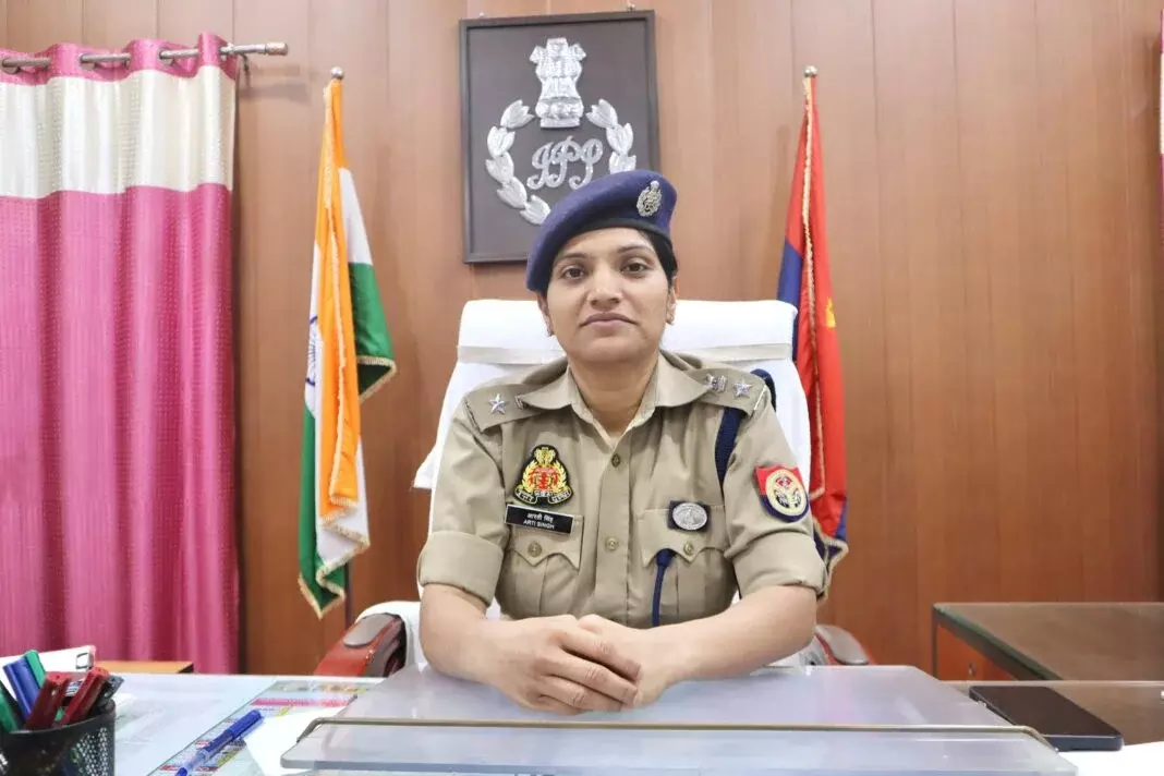 Farrukhabad: आरती सिंह के एक साल में अपराधियों पर कसा शिकंजा Farrukhabad: आरती सिंह के एक साल में अपराधियों पर कसा शिकंजा