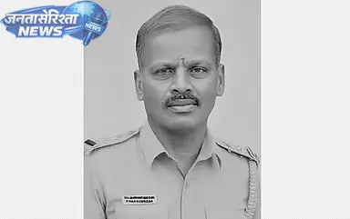 Tamil Nadu : चुनाव ड्यूटी पर तैनात एक स्पेशल पुलिस सब-इंस्पेक्टर की सीने में दर्द से मौत Tamil Nadu : चुनाव ड्यूटी पर तैनात एक स्पेशल पुलिस सब-इंस्पेक्टर की सीने में दर्द से मौत