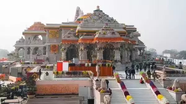 Ayodhya: रामलला दर्शन अब समान, VIP सिस्टम समाप्त Ayodhya: रामलला दर्शन अब समान, VIP सिस्टम समाप्त