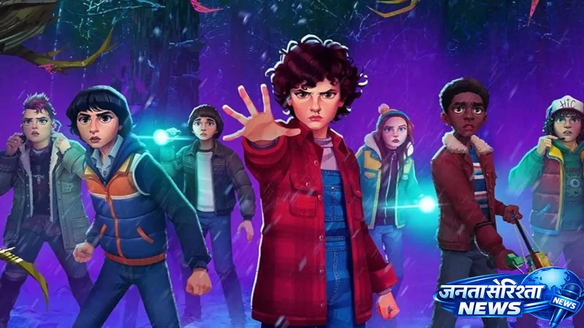 The Stranger Things: 1985 के अंत की कहानियाँ The Stranger Things: 1985 के अंत की कहानियाँ