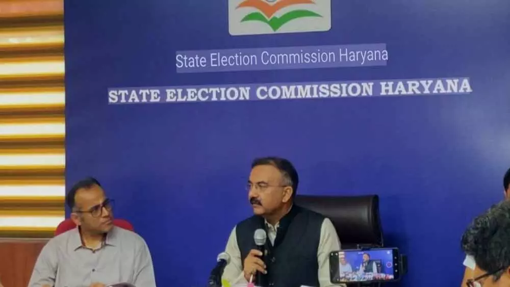 Chandigarh: हरियाणा में निकाय चुनाव से 115 उम्मीदवार बाहर, 5 साल तक रोक Chandigarh: हरियाणा में निकाय चुनाव से 115 उम्मीदवार बाहर, 5 साल तक रोक