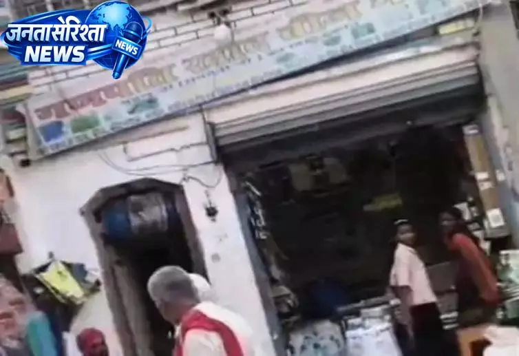 बीज वितरण में धोखाधड़ी का आरोप, किसान ने कृषि पदाधिकारी से की शिकायत बीज वितरण में धोखाधड़ी का आरोप, किसान ने कृषि पदाधिकारी से की शिकायत
