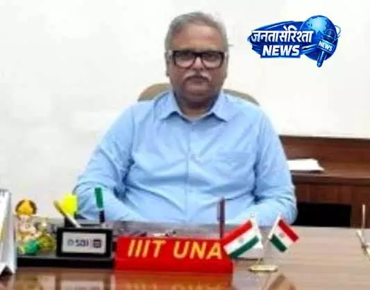 AI के प्रभाव पर IIIT-ऊना डायरेक्टर ने युवाओं को दी सलाह AI के प्रभाव पर IIIT-ऊना डायरेक्टर ने युवाओं को दी सलाह