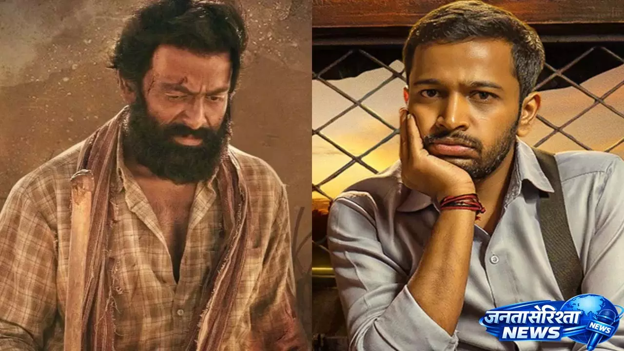 किताबों पर आधारित 5 मलयालम फिल्में जो OTT पर देखने लायक किताबों पर आधारित 5 मलयालम फिल्में जो OTT पर देखने लायक