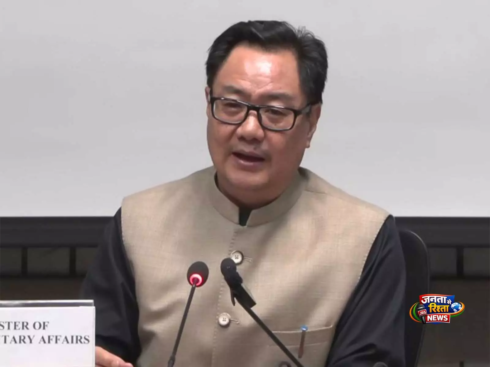 हैरान करने वाला: Kiren Rijiju ने ममता बनर्जी पर पोलराइजेशन वाले हमले को लेकर राहुल गांधी पर तंज कसा हैरान करने वाला: Kiren Rijiju ने ममता बनर्जी पर पोलराइजेशन वाले हमले को लेकर राहुल गांधी पर तंज कसा