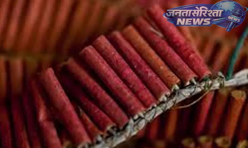 Kerala : मुथलामाडा और कोलेनकोडे में गैर-कानूनी पटाखे बनाने के सेंटर बड़े पैमाने पर Kerala : मुथलामाडा और कोलेनकोडे में गैर-कानूनी पटाखे बनाने के सेंटर बड़े पैमाने पर