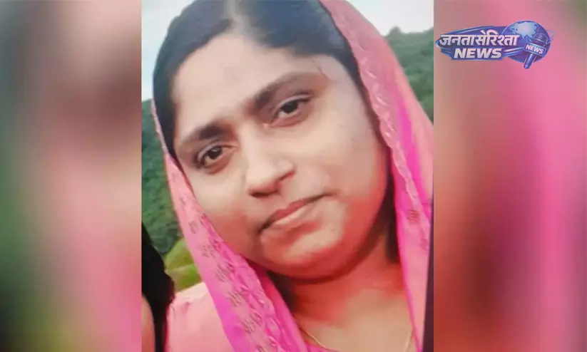 Kayamkulam : सांप के काटने से महिला की मौत Kayamkulam : सांप के काटने से महिला की मौत