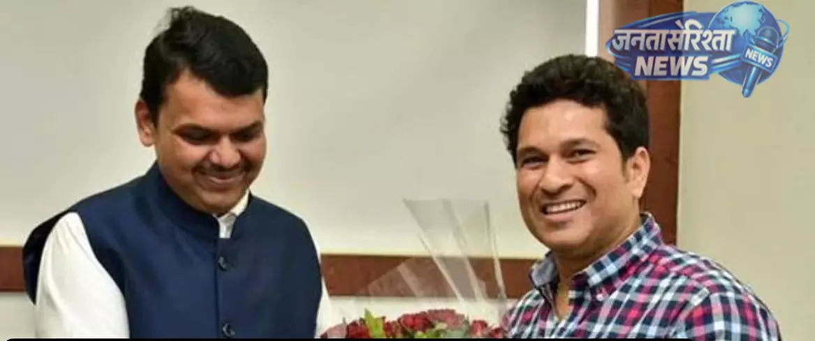 CM ने क्रिकेट सचिन को जन्मदिन की शुभकामनाएं दीं; उन्हें भारत का गौरव बताया CM ने क्रिकेट सचिन को जन्मदिन की शुभकामनाएं दीं; उन्हें भारत का गौरव बताया