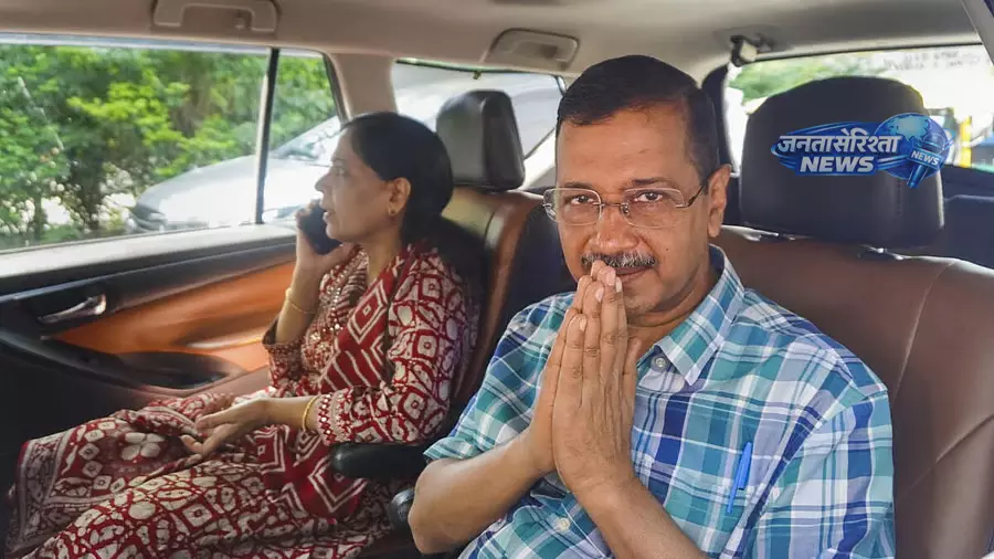 Delhi : केजरीवाल 95 लोधी एस्टेट टाइप-VII बंगले में शिफ्ट Delhi : केजरीवाल 95 लोधी एस्टेट टाइप-VII बंगले में शिफ्ट