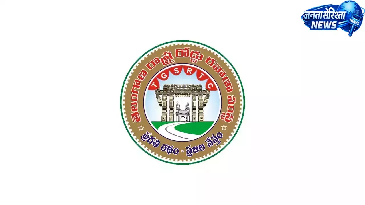 IAS अधिकारियों की समिति ने RTC यूनियन नेताओं के साथ बैठक की IAS अधिकारियों की समिति ने RTC यूनियन नेताओं के साथ बैठक की
