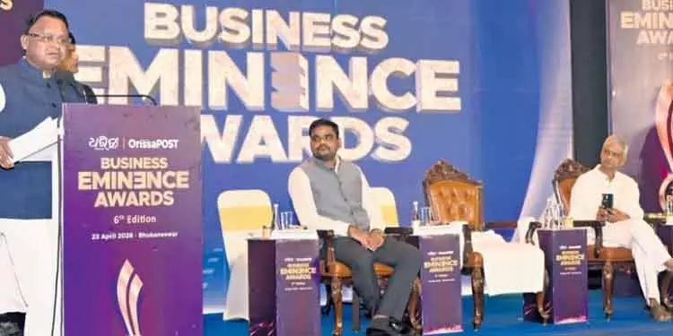 Bhubaneswar CM: एंटरप्रेन्योर युवाओं को बड़े सपने देखने के लिए प्रेरित करें Bhubaneswar CM: एंटरप्रेन्योर युवाओं को बड़े सपने देखने के लिए प्रेरित करें