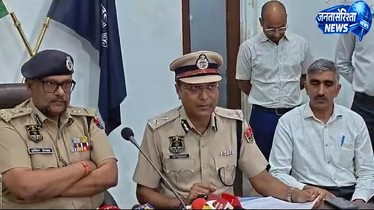 Jaipur पुलिस ने एक्सपोर्ट इंसेंटिव से जुड़े ₹400 करोड़ के साइबर फ्रॉड रैकेट का भंडाफोड़ किया Jaipur पुलिस ने एक्सपोर्ट इंसेंटिव से जुड़े ₹400 करोड़ के साइबर फ्रॉड रैकेट का भंडाफोड़ किया