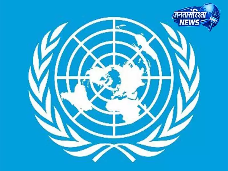 चीन का जातीय एकता कानून, UN में चिंता का कारण बना चीन का जातीय एकता कानून, UN में चिंता का कारण बना