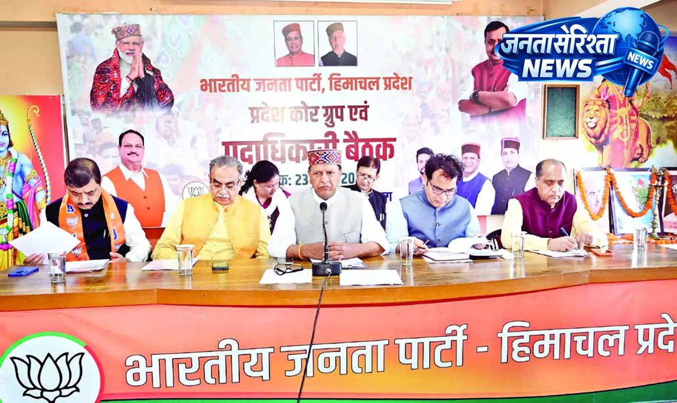 महिला आरक्षण पर हमले और तेज करेगी भाजपा महिला आरक्षण पर हमले और तेज करेगी भाजपा