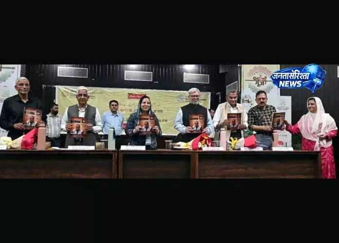 Sakhina का संदेश, भाषाओं के संरक्षण में निहित है हमारी सांस्कृतिक विरासत Sakhina का संदेश, भाषाओं के संरक्षण में निहित है हमारी सांस्कृतिक विरासत
