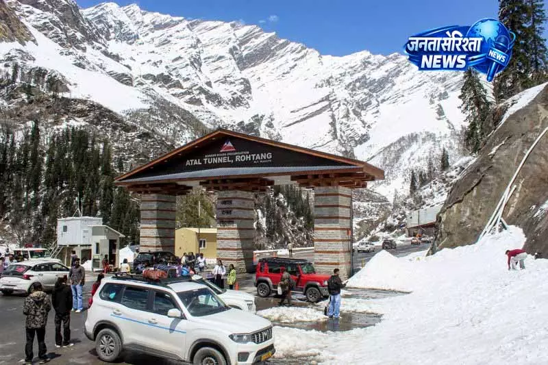 Himachal में मौसम बदलने की तैयारी, येलो अलर्ट जारी Himachal में मौसम बदलने की तैयारी, येलो अलर्ट जारी