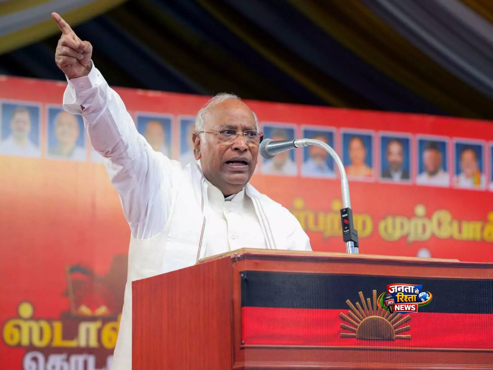 Kharge ने पंचायती राज दिवस पर दी बधाई, ग्राम स्वराज पर जोर Kharge ने पंचायती राज दिवस पर दी बधाई, ग्राम स्वराज पर जोर