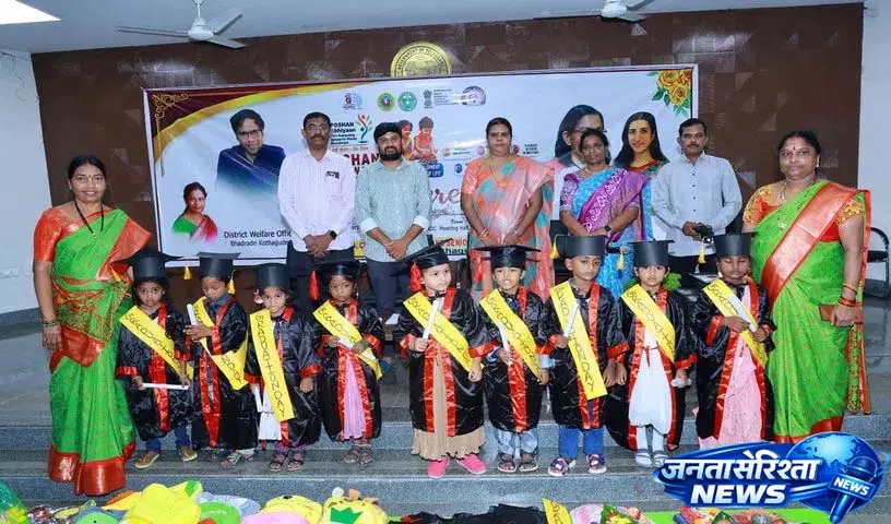 स्वस्थ नागरिक ही देश की असली संपत्ति हैं: Additional Collector विद्याचंदना स्वस्थ नागरिक ही देश की असली संपत्ति हैं: Additional Collector विद्याचंदना