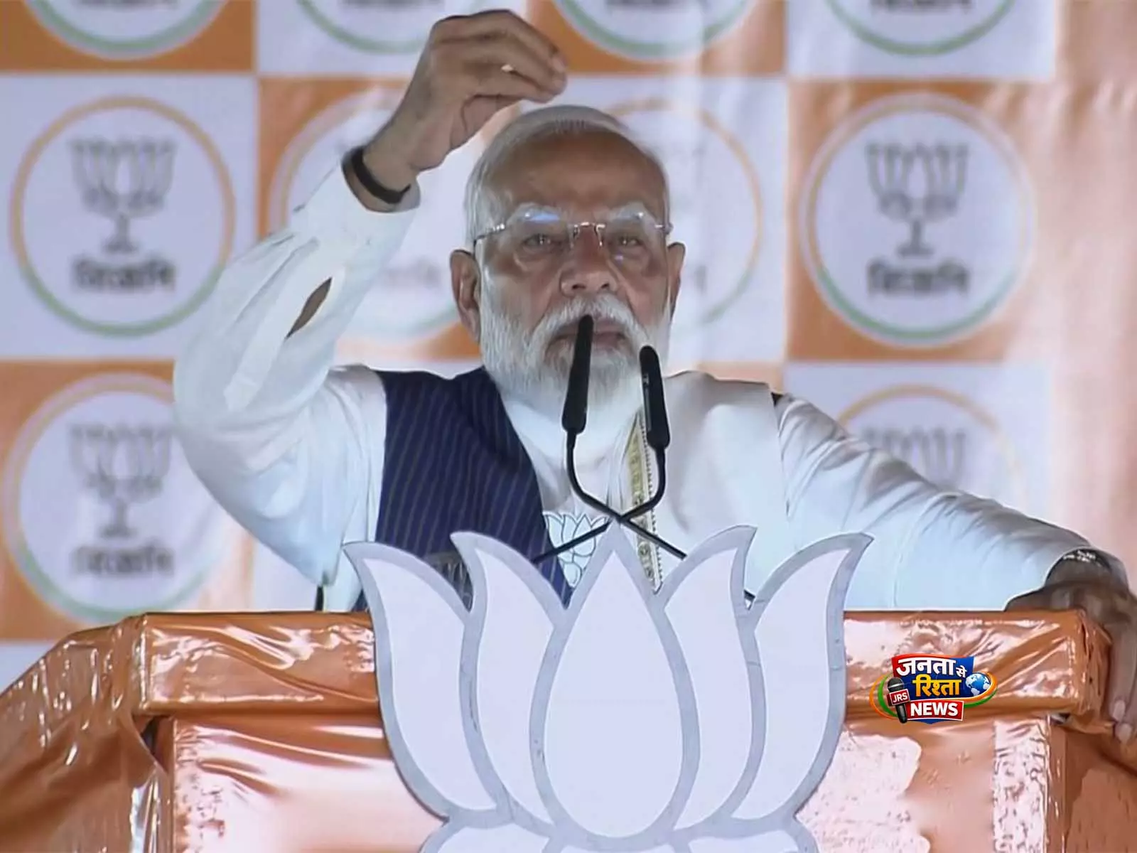 PM मोदी ने की इंस्टीट्यूट की हालत को लेकर पश्चिम बंगाल सरकार की आलोचना PM मोदी ने की इंस्टीट्यूट की हालत को लेकर पश्चिम बंगाल सरकार की आलोचना