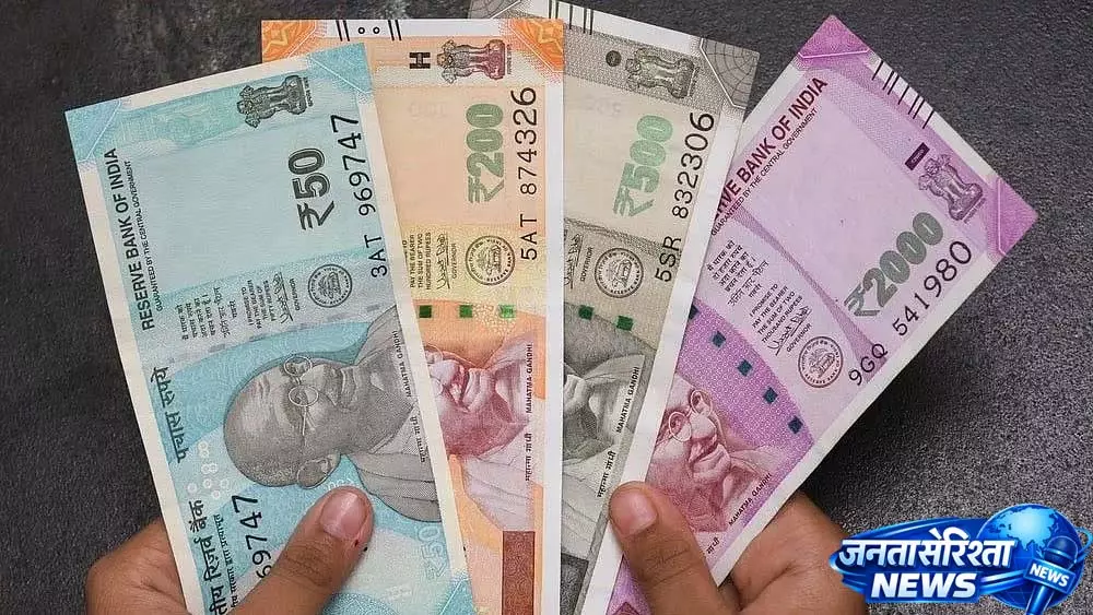 Keralam लॉटरी रिजल्ट: 24 अप्रैल, 2026 Keralam लॉटरी रिजल्ट: 24 अप्रैल, 2026