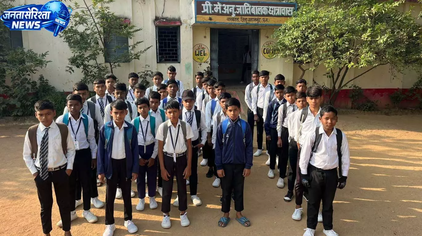 अनुसूचित जाति बालक प्री-मेट्रिक छात्रावास बना शिक्षा और अनुशासन का मॉडल अनुसूचित जाति बालक प्री-मेट्रिक छात्रावास बना शिक्षा और अनुशासन का मॉडल