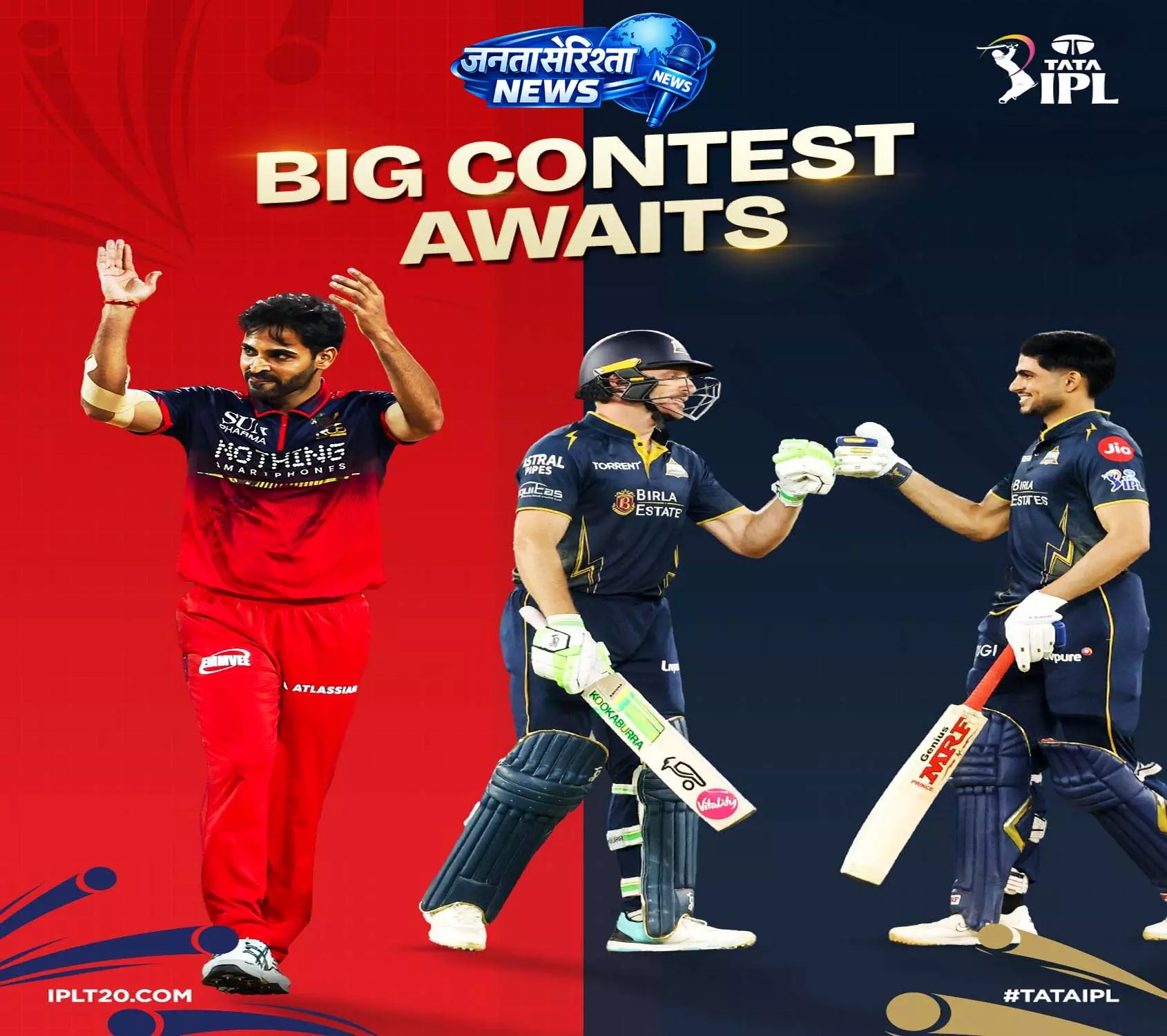 IPL2026: RCB ने जीता टॉस, लिया गेंदबाजी करने का फैसला IPL2026: RCB ने जीता टॉस, लिया गेंदबाजी करने का फैसला