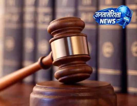 HC ने ऑफिस टाइमिंग का पालन सख्ती से करने का आदेश दिया HC ने ऑफिस टाइमिंग का पालन सख्ती से करने का आदेश दिया