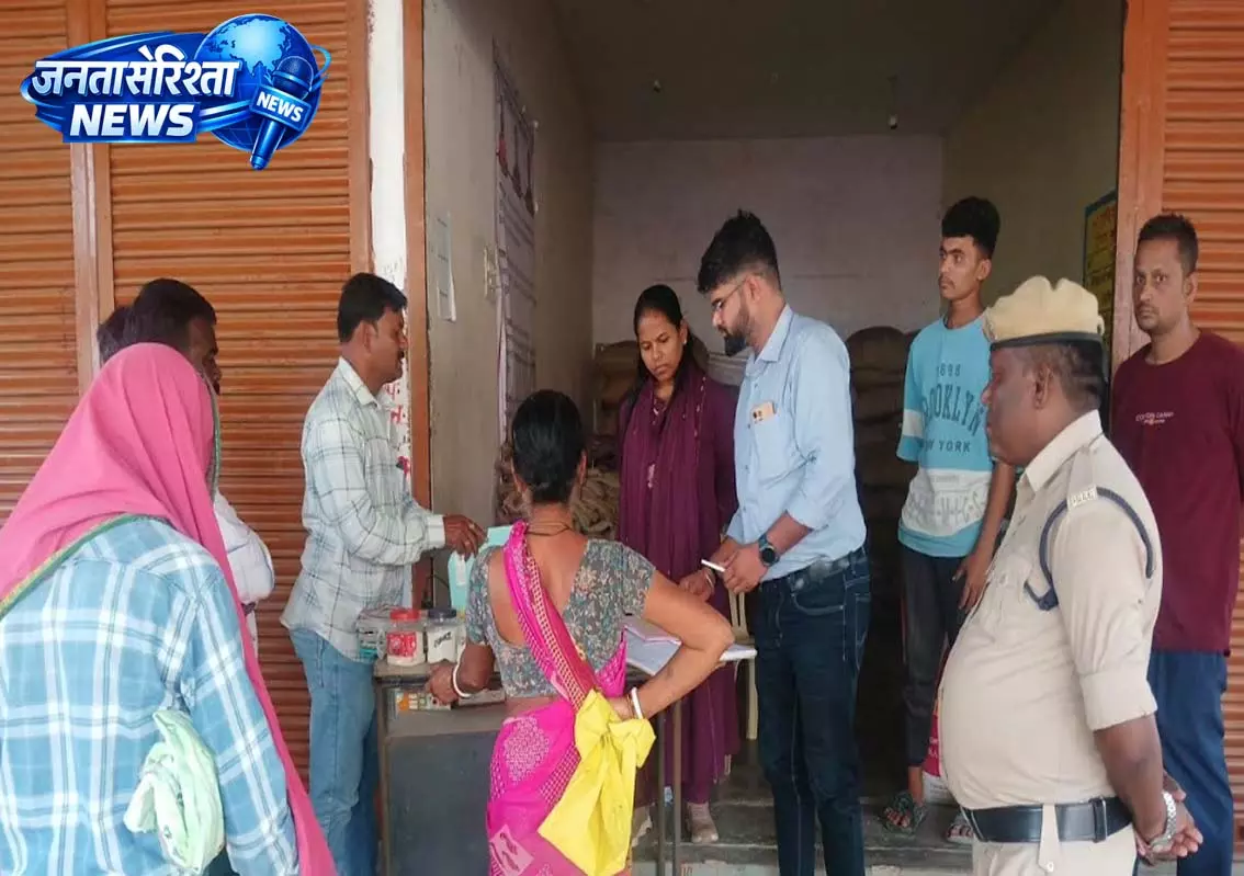 बागबाहरा में उचित मूल्य दुकानों का औचक निरीक्षण बागबाहरा में उचित मूल्य दुकानों का औचक निरीक्षण