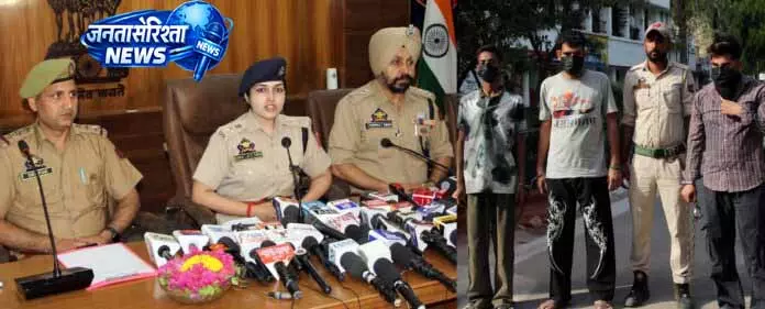 Bishnah में पुलिस ने तीन खूंखार अपराधियों को किया गिरफ्तार Bishnah में पुलिस ने तीन खूंखार अपराधियों को किया गिरफ्तार