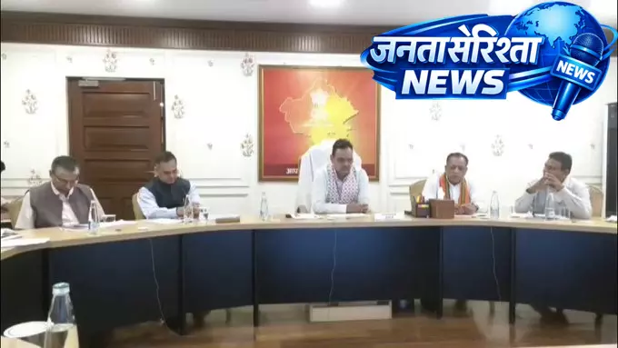जयपुर में मुख्यमंत्री भजनलाल शर्मा ने RCDF की हाई-लेवल रिव्यू मीटिंग की जयपुर में मुख्यमंत्री भजनलाल शर्मा ने RCDF की हाई-लेवल रिव्यू मीटिंग की