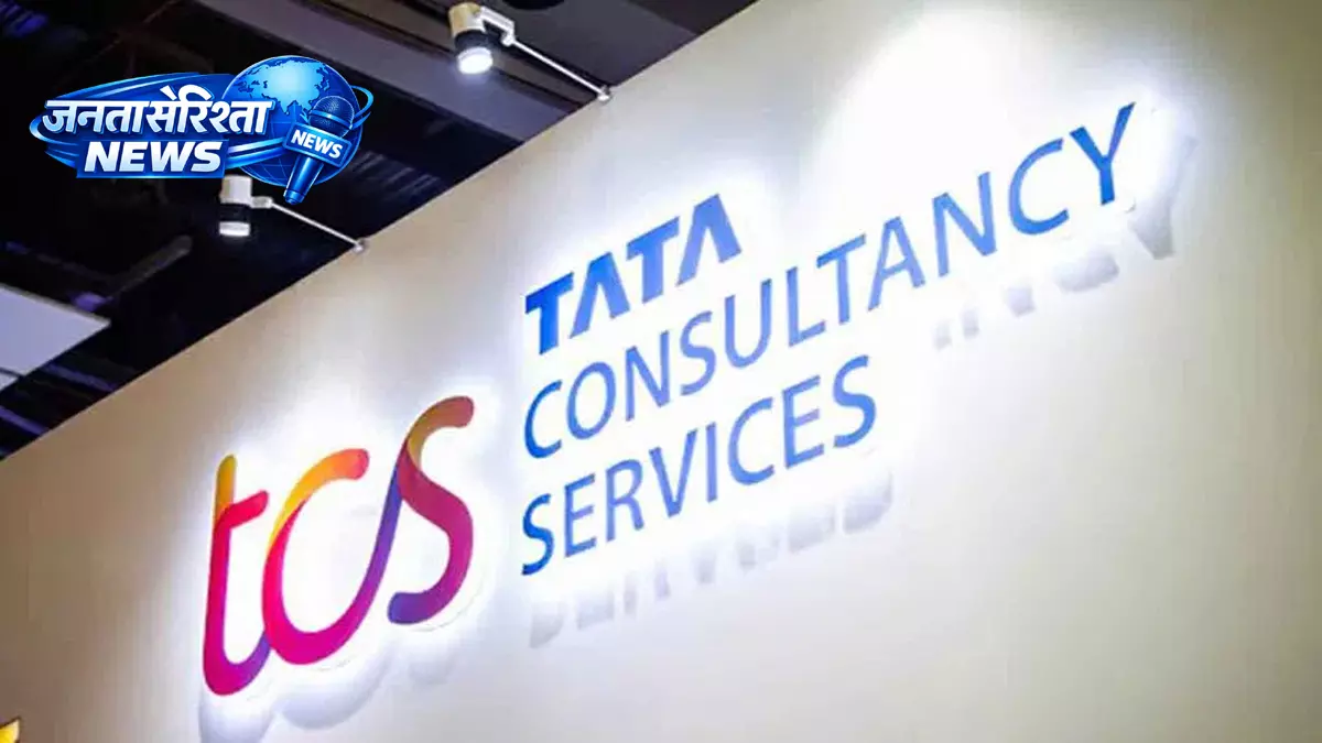 TCS नासिक केस में नया दावा, सहकर्मी को धार्मिक गतिविधियों के लिए मजबूर करने का आरोप TCS नासिक केस में नया दावा, सहकर्मी को धार्मिक गतिविधियों के लिए मजबूर करने का आरोप