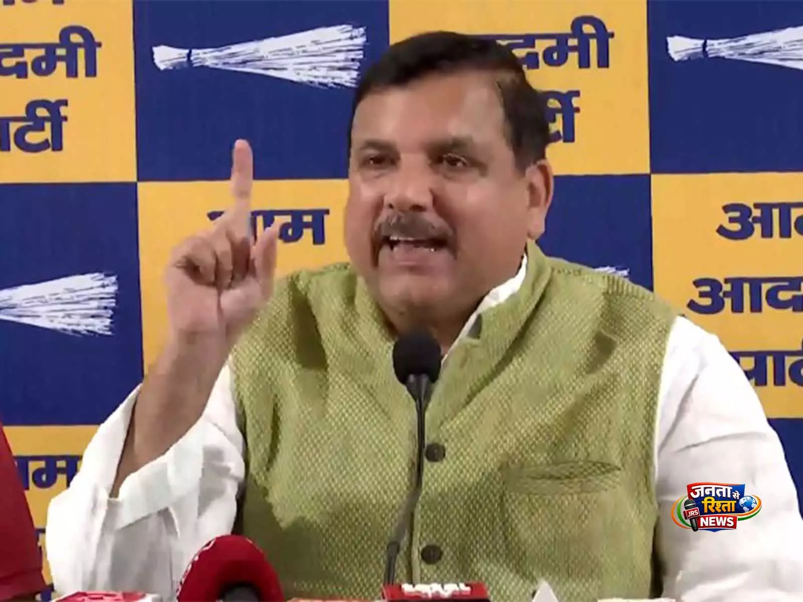 पंजाब के गद्दार: संजय सिंह ने AAP के 7 सांसदों के BJP में विलय पर जमकर निशाना साधा पंजाब के गद्दार: संजय सिंह ने AAP के 7 सांसदों के BJP में विलय पर जमकर निशाना साधा