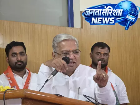 भाजपा की प्रदर्शन की चेतावनी, कहा- मुख्यमंत्री सिद्दारमैया को माफ नहीं करेंगे लोग भाजपा की प्रदर्शन की चेतावनी, कहा- मुख्यमंत्री सिद्दारमैया को माफ नहीं करेंगे लोग