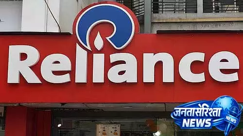 Reliance Industries ने चौथी तिमाही में ₹20,589 करोड़ का शुद्ध लाभ कमाया Reliance Industries ने चौथी तिमाही में ₹20,589 करोड़ का शुद्ध लाभ कमाया