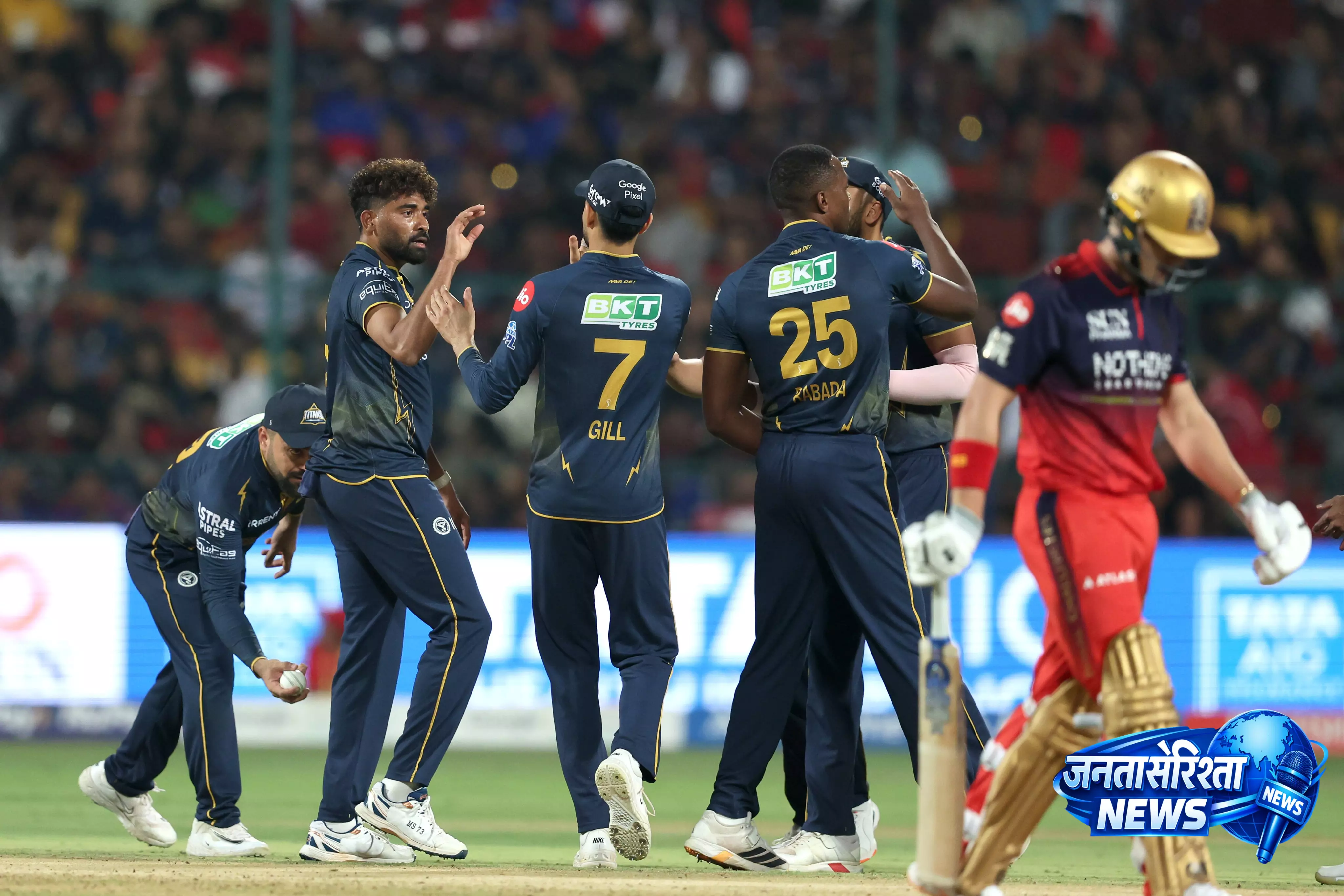 IPL 2026 : RCB 26/1 पर पहला झटका IPL 2026 : RCB 26/1 पर पहला झटका