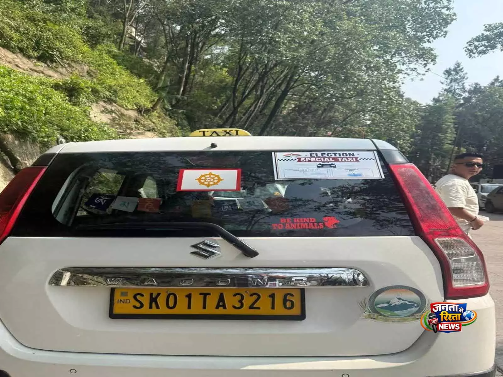 Sikkim Election Commission ने मतदान के दिन वोटरों की आवाजाही आसान बनाने के लिए स्पेशल टैक्सियां तैनात कीं Sikkim Election Commission ने मतदान के दिन वोटरों की आवाजाही आसान बनाने के लिए स्पेशल टैक्सियां तैनात कीं