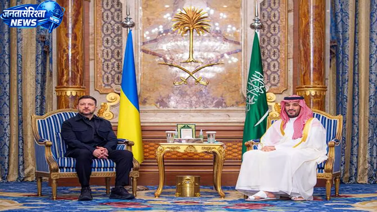 Zelensky का एक महीने में दूसरा सऊदी दौरा, जेद्दा में क्राउन प्रिंस से मुलाकात Zelensky का एक महीने में दूसरा सऊदी दौरा, जेद्दा में क्राउन प्रिंस से मुलाकात