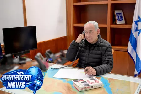 ट्रंप से बातचीत के बाद नेतन्याहू का बड़ा बयान ट्रंप से बातचीत के बाद नेतन्याहू का बड़ा बयान