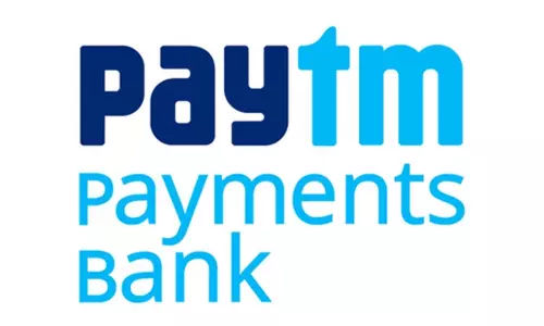 लाइसेंस छीना गया Paytm पेमेंट्स बैंक से, RBI की बड़ी कार्रवाई लाइसेंस छीना गया Paytm पेमेंट्स बैंक से, RBI की बड़ी कार्रवाई